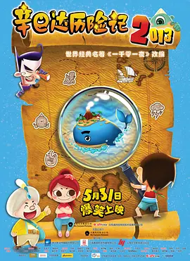 姐妹们2020